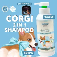 CORGI Shampoo Conditioner 500ml